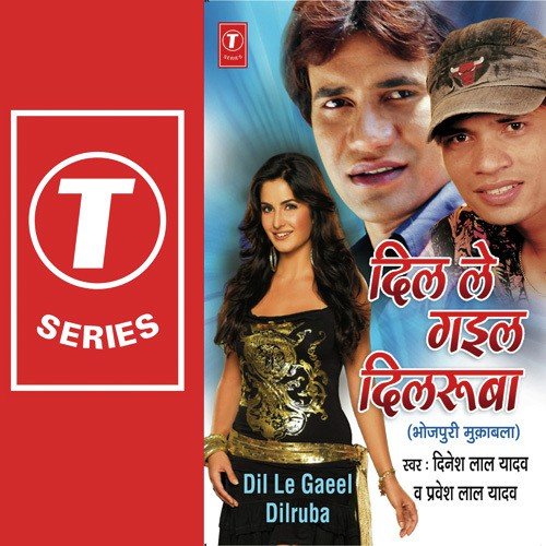 S. Pallavi Songs MP3 Download